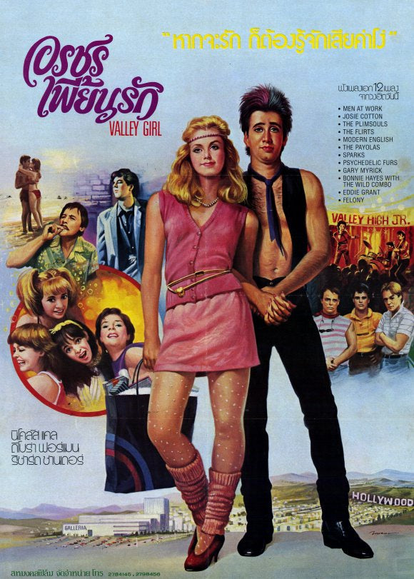 Valley Girl Thai Poster 11x17