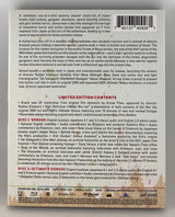Versus (2-Disc Special Edition) w/SLIP USED