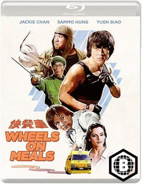 Wheels on Meals (Region B) w/SLIP