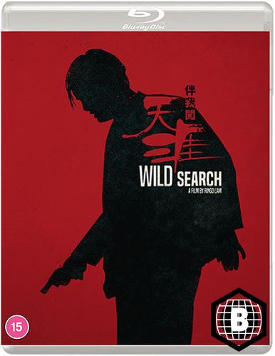 Wild Search (Region B) - New Blu - Ray