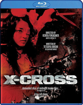 X - Cross - New Blu - Ray