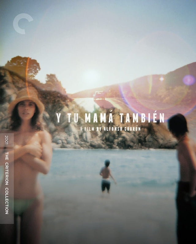 Y Tu Mamá También (#723) USED