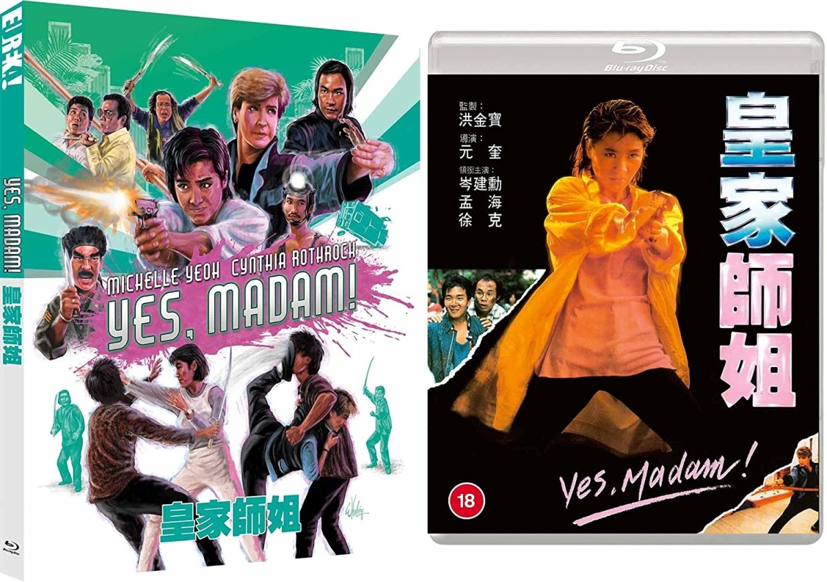 Yes, Madam! (Limited Edition, Region B) w/SLIP - New Blu - Ray