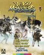 Yokai Monsters Collection (Standard Edition)
