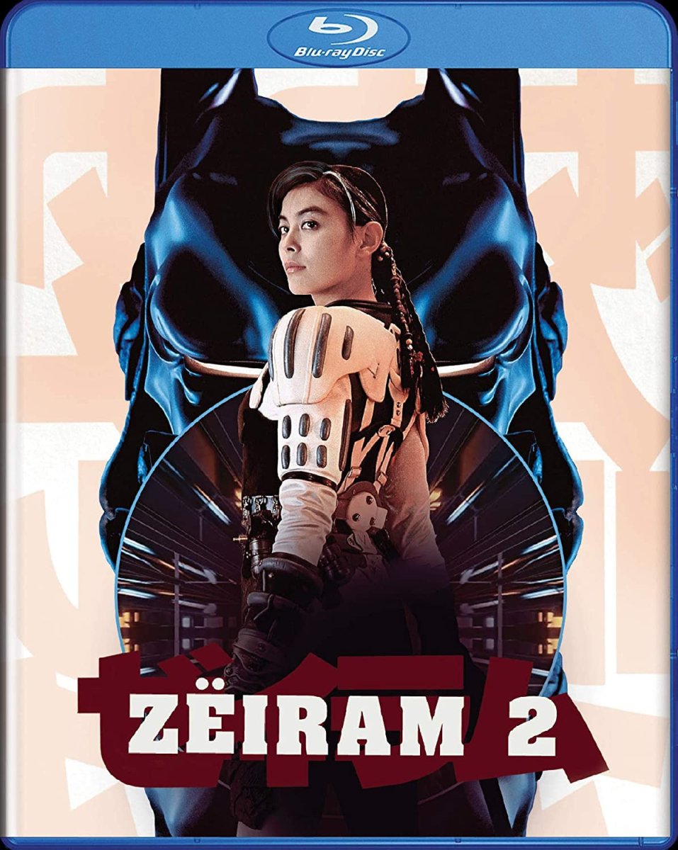 Zeiram 2 - New Blu - Ray
