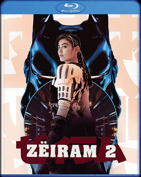 Zeiram 2 - New Blu - Ray