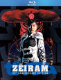 Zeiram w/SLIP