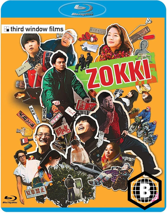 Zokki (Region B)