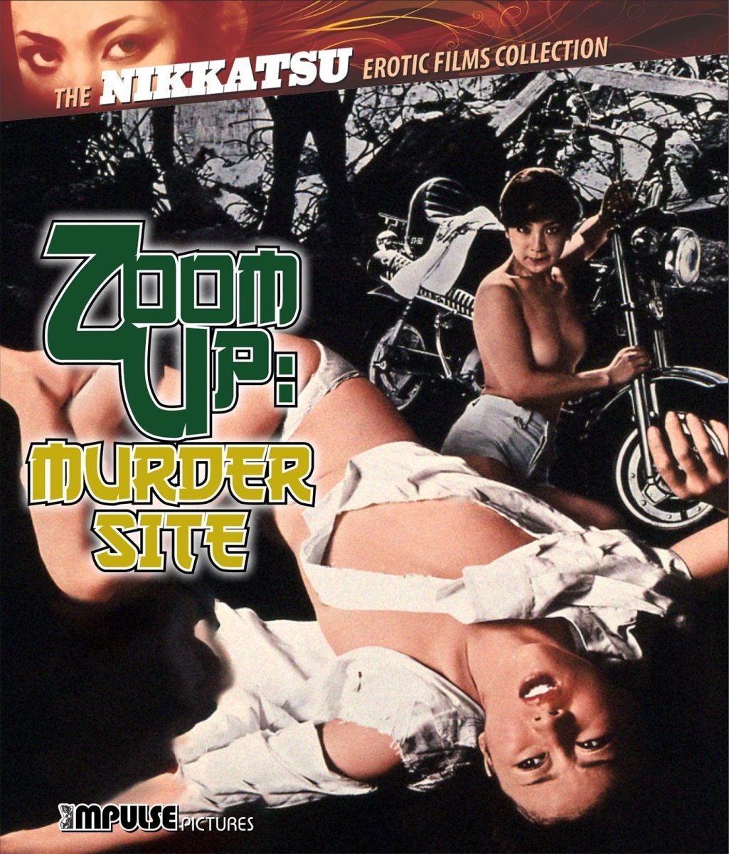 Zoom Up: Murder Site - New Blu - Ray