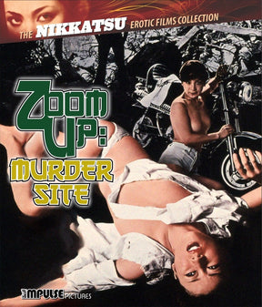 Zoom Up: Murder Site - New Blu - Ray