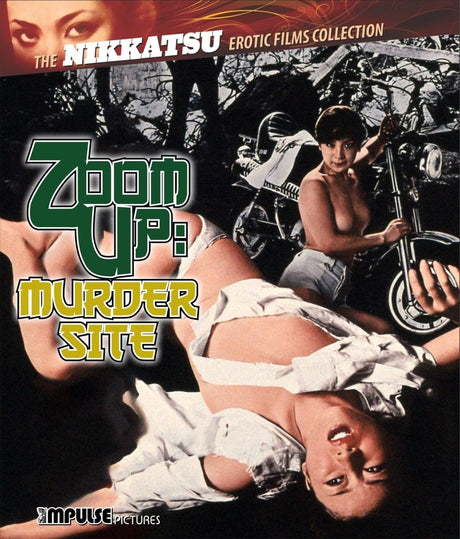 Zoom Up: Murder Site - New Blu - Ray
