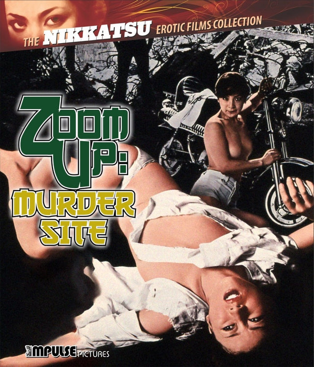 Zoom Up: Murder Site - New Blu - Ray