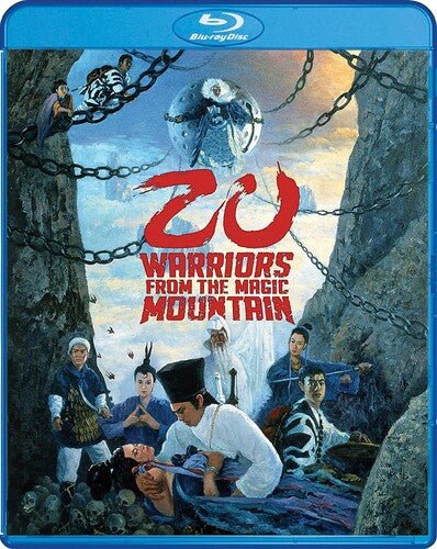 Zu: Warriors from the Magic Mountain USED