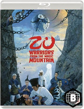 Zu Warriors from the Magic Mountain (Region B)